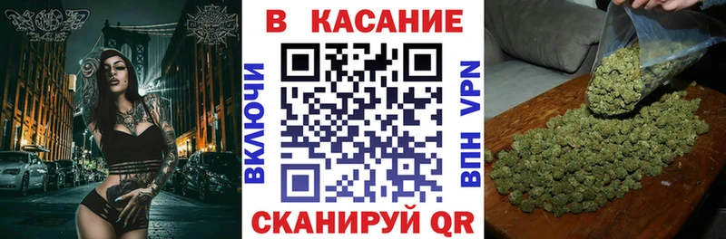 Наркошоп Красноярск Марихуана Альфа ПВП Гашиш