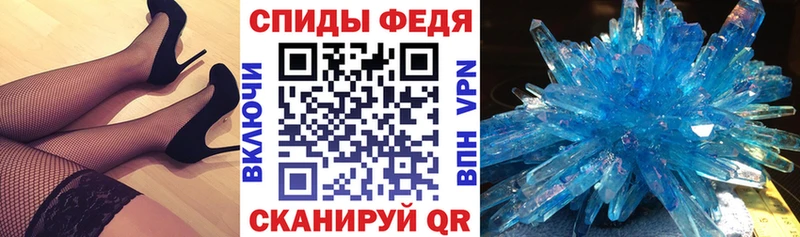 Amphetamine Premium  hydra ONION  Красноярск  где купить наркоту 