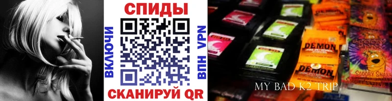 наркота  Красноярск  Бутират оксана 