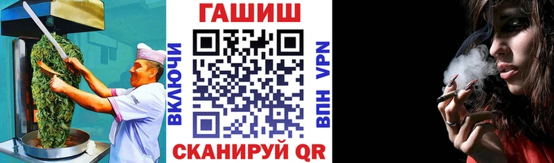 Canna-Cookies марихуана  маркетплейс наркотические препараты  Красноярск 