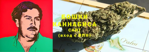 прущая мука Верхнеуральск