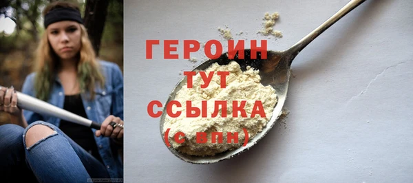 мескалин Верея
