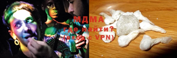 мескалин Верея