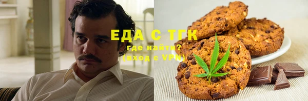 мескалин Верея