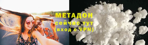 мескалин Верея
