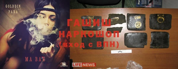 прущая мука Верхнеуральск