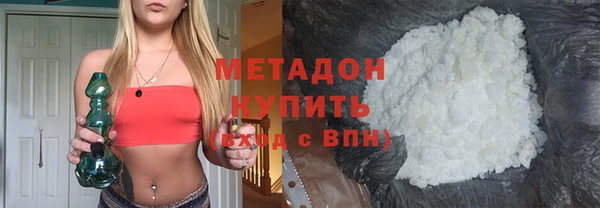 мескалин Верея