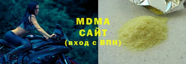 прущая мука Верхнеуральск