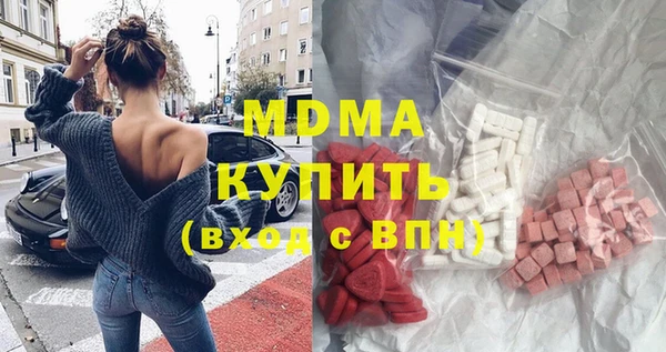 мескалин Верея