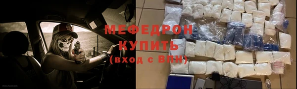 гашик Верхний Тагил