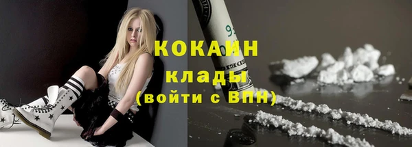 прущая мука Верхнеуральск