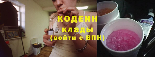 прущая мука Верхнеуральск