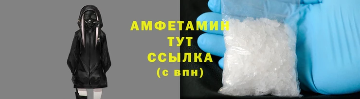 прущая мука Верхнеуральск