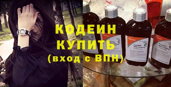 прущая мука Верхнеуральск
