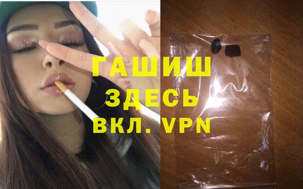 прущая мука Верхнеуральск