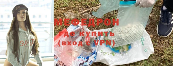 гашик Верхний Тагил