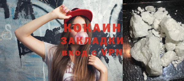 гашик Верхний Тагил