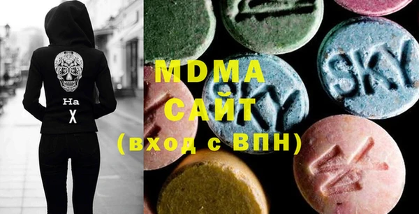 мескалин Верея