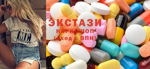 гашик Верхний Тагил
