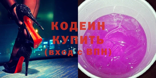 мескалин Верея