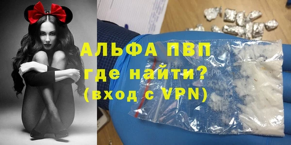прущая мука Верхнеуральск