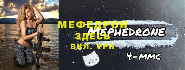 прущая мука Верхнеуральск