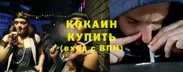 мескалин Верея