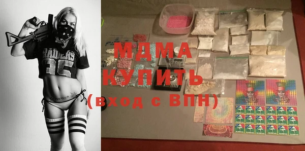 мескалин Верея