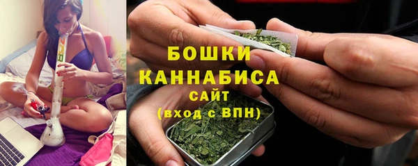 прущая мука Верхнеуральск