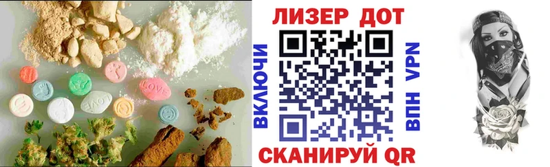 мега вход  Красноярск  маркетплейс как зайти  LSD-25 экстази кислота 